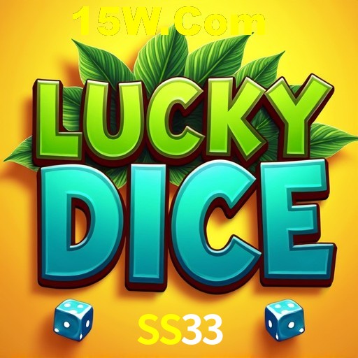 Weekend Specials SS33