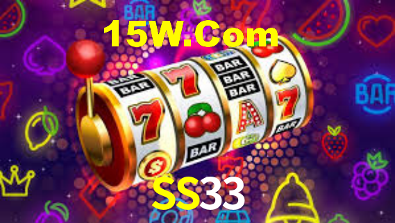 SS33 - App Compatibility