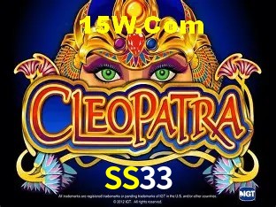 SS33 - Aplicativo Móvel