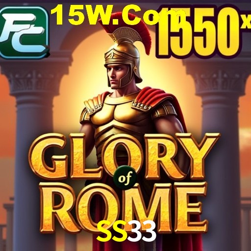 SS33 Belo Horizonte - Reivindique Bonus