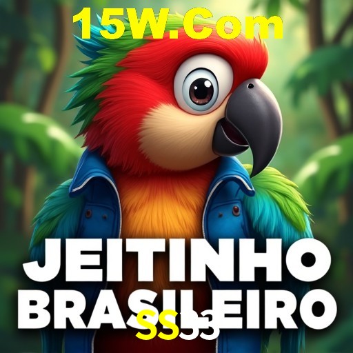 PIX Instantâneo SS33