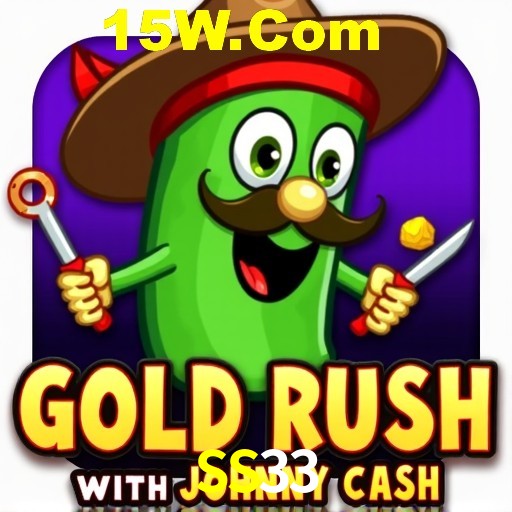 Flash Promotion SS33