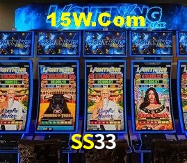 SS33 Rio de Janeiro - Licenses
