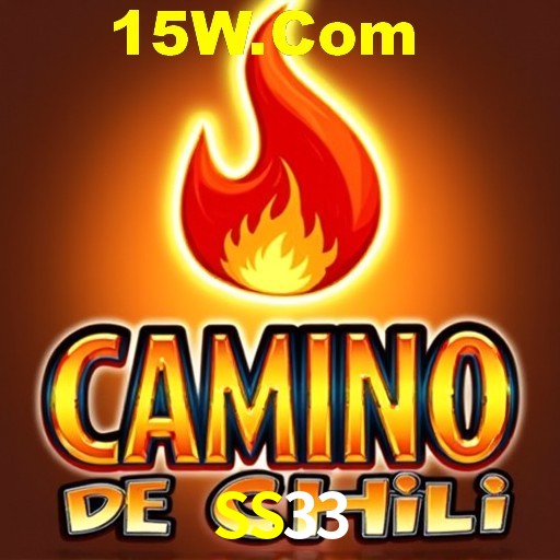 Exclusive Offers SS33